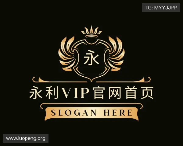 知道永利vip官网首页